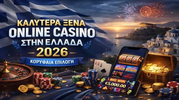 Online Casino Ξενα Η Οδηγία σας για τα Καλύτερα Διαδικτυακά Καζίνο Online Casino Ξενα Η Οδηγία σας για τα Καλύτερα Διαδικτυακά Καζίνο