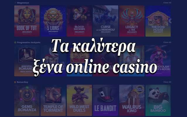 Νέα Καζίνο Online Ανακαλύψτε τις Τελευταίες Τάσεις και Προσφορές 386432021 Νέα Καζίνο Online Ανακαλύψτε τις Τελευταίες Τάσεις και Προσφορές 386432021
